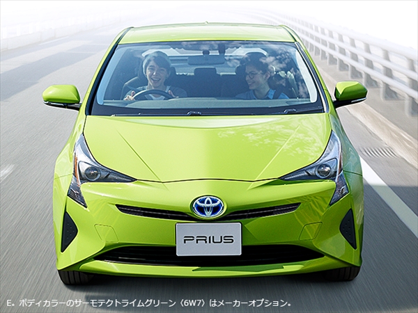 carlineup_prius_gallery_2_12_lb