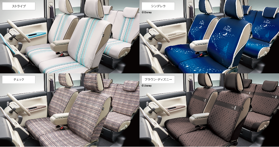 DAIHATSU ダイハツ 純正 アクセサリー パーツ MOVE CANBUS ムーヴ