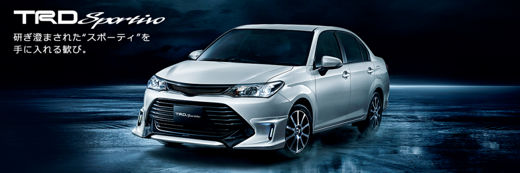 carlineup_corollaaxio_customize_trd_sportivo_01a_pc