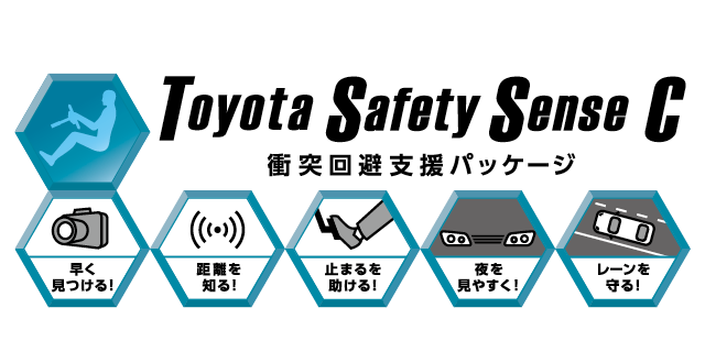 carlineup_corollaaxio_safety_active_02_pc