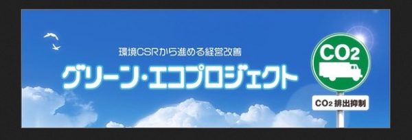 スクリーンショット 2017-03-27 13.20.06