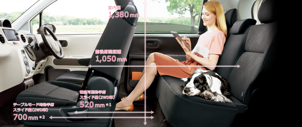 carlineup_porte_interior_indoor_space_4_01_pc