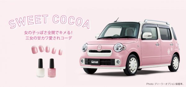 cocoa_top_img_02_l