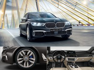 BMW 7 Series M760Li