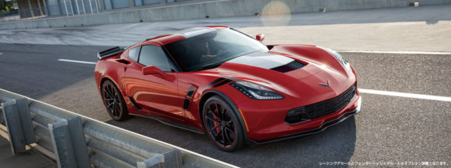 17B-2017-chevrolet-corvette-grand-sport-sports-car-mo-design