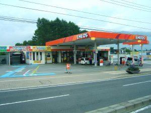 2560px-EneosGasStation