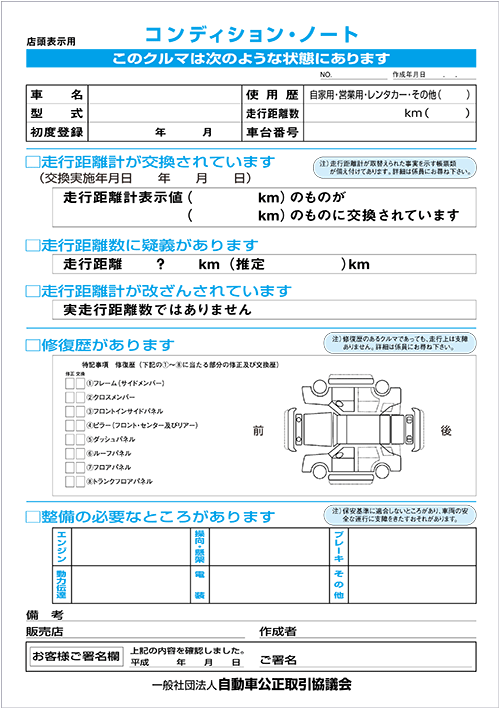 画像09