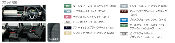 スクリーンショット (11)