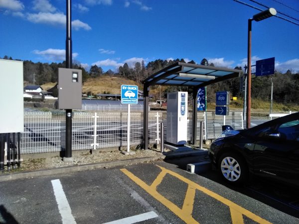 道の駅いながわ電気自動車チャージ