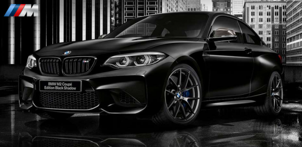 bmw m2 2