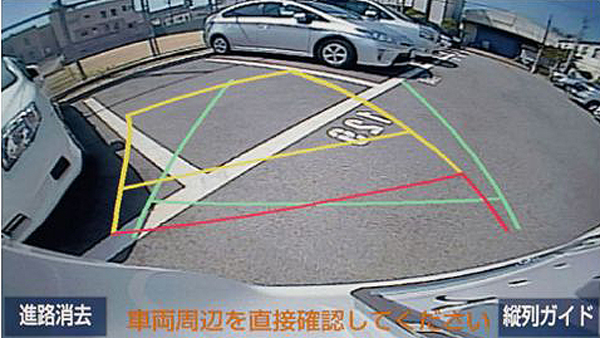 c-hr-backmonitor-600