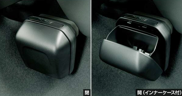 c-hr-cleanbox-600