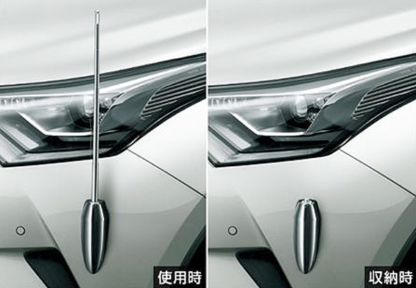 c-hr-fender-600