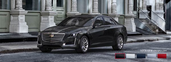 ca-2018-cts-sedan-exterior-colorizer1-960x350