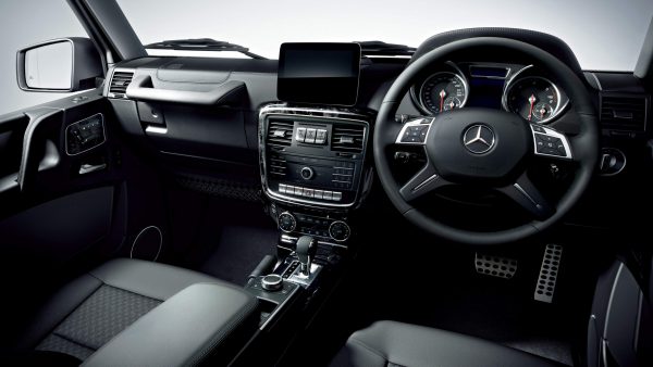 g_class_interior