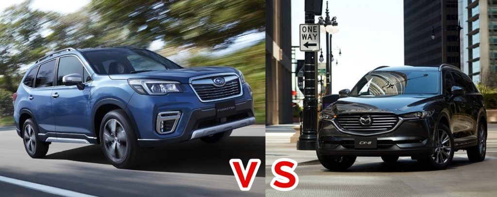 フォレスターvscx 8比較 どっちが買い 維持費 燃費 乗り心地を比べてみた Fourel フォーエル