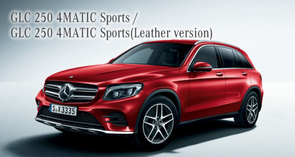 img_glc_250_4matic_sports