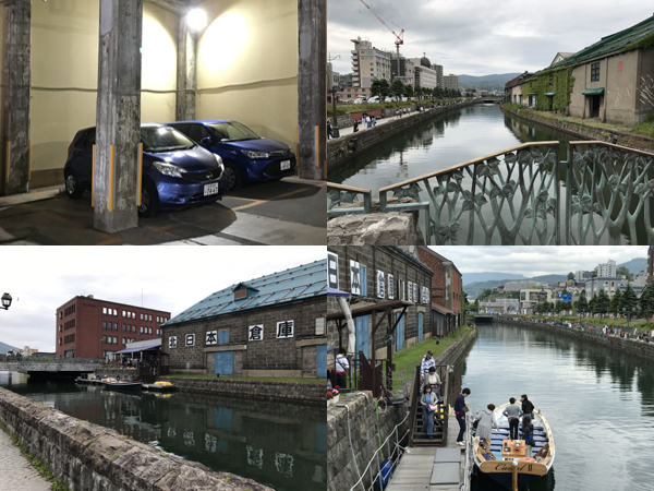 otaru