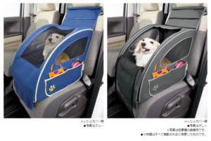 ペットシートプラスわんhttpswww.honda.co.jpACCESSn-vaninteriorpetseatplusoneindex.html