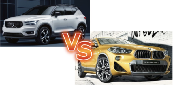 ボルボxc40とbmw X2はどっちがいい 維持費 燃費 乗り心地を比較 Fourel フォーエル