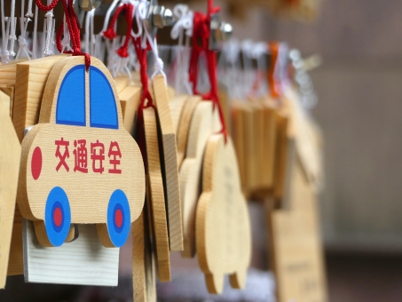関西の交通安全祈願スポット人気ランキング 車のお祓いにおすすめの神社は Fourel フォーエル