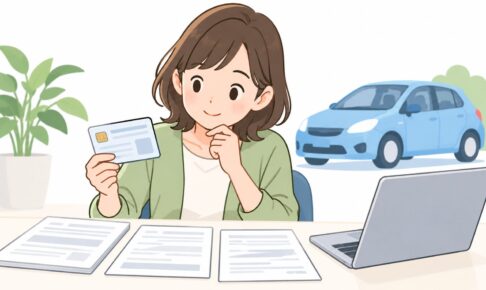 電子車検証の会社提出に向けて、車検証とパソコンの書類を確認する人を描いた説明イラスト
